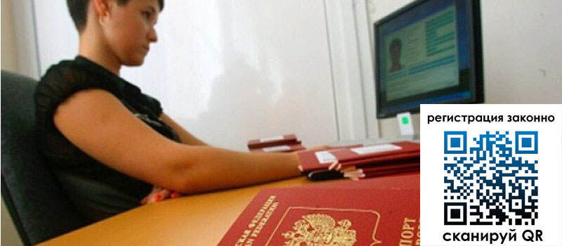 форма 3 в Бугуруслане